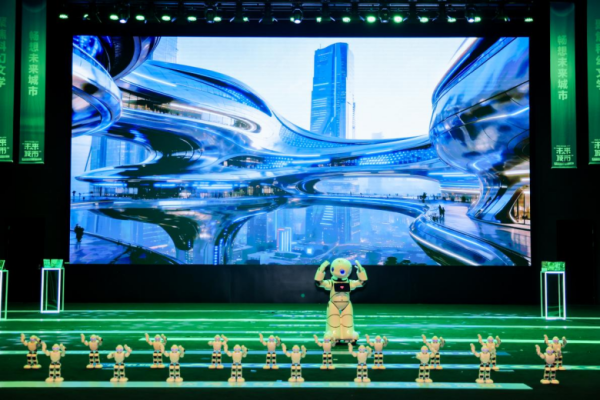 郑州配资网在线登录 2025年“未来城市”优秀科幻文学图书奖正式揭晓