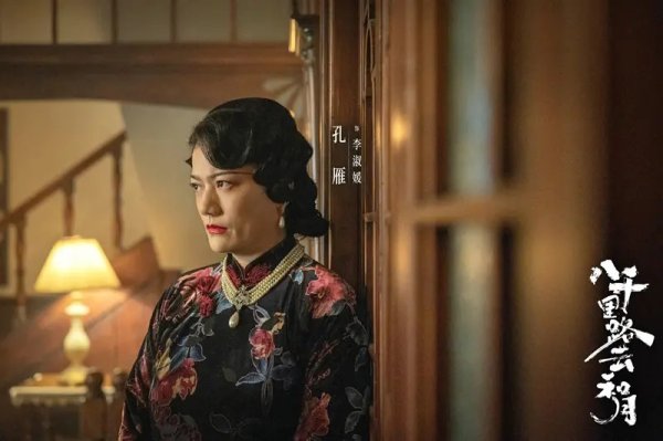 可靠配资网 八千里路云和月为何缺战场戏，打仗就用唱歌糊弄？