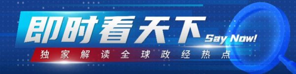 配资知识服务网 中国游客到墨西哥看世界杯遭持枪抢劫！使领馆提醒切勿露富
